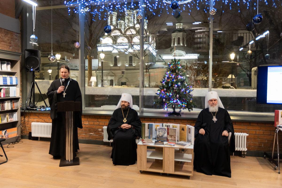 В Москве прошла презентация изданий-лауреатов XVI конкурса «Просвещение  через книгу»: новость ОВЦС