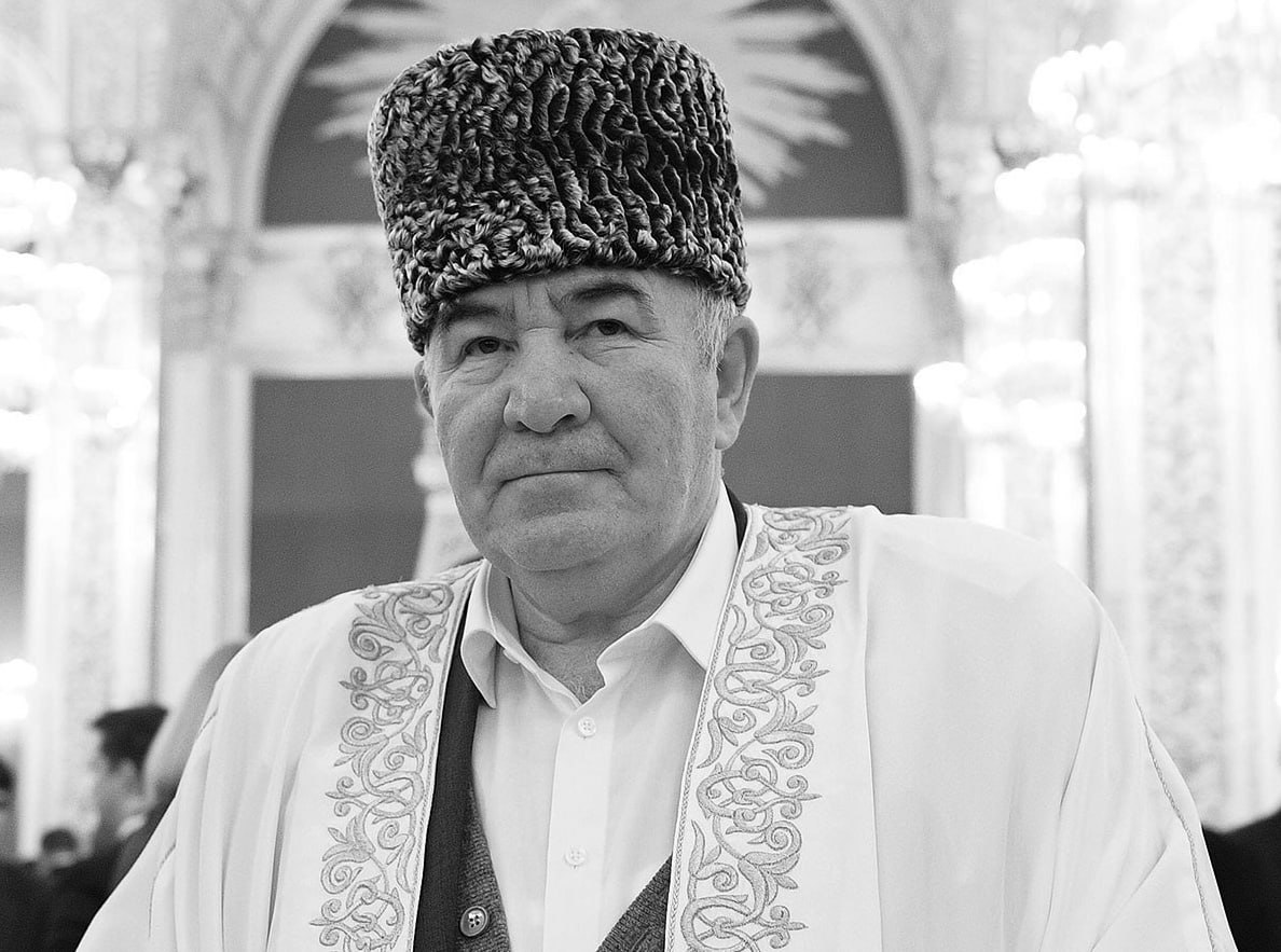 Муфтия исмаила бердиев Муфтия исмаила бердиев
